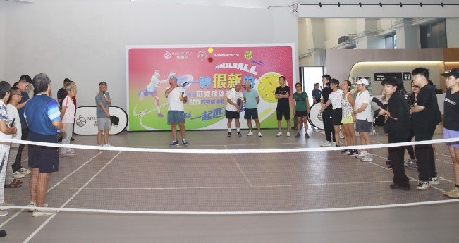 Pickleball Court in Dongguan